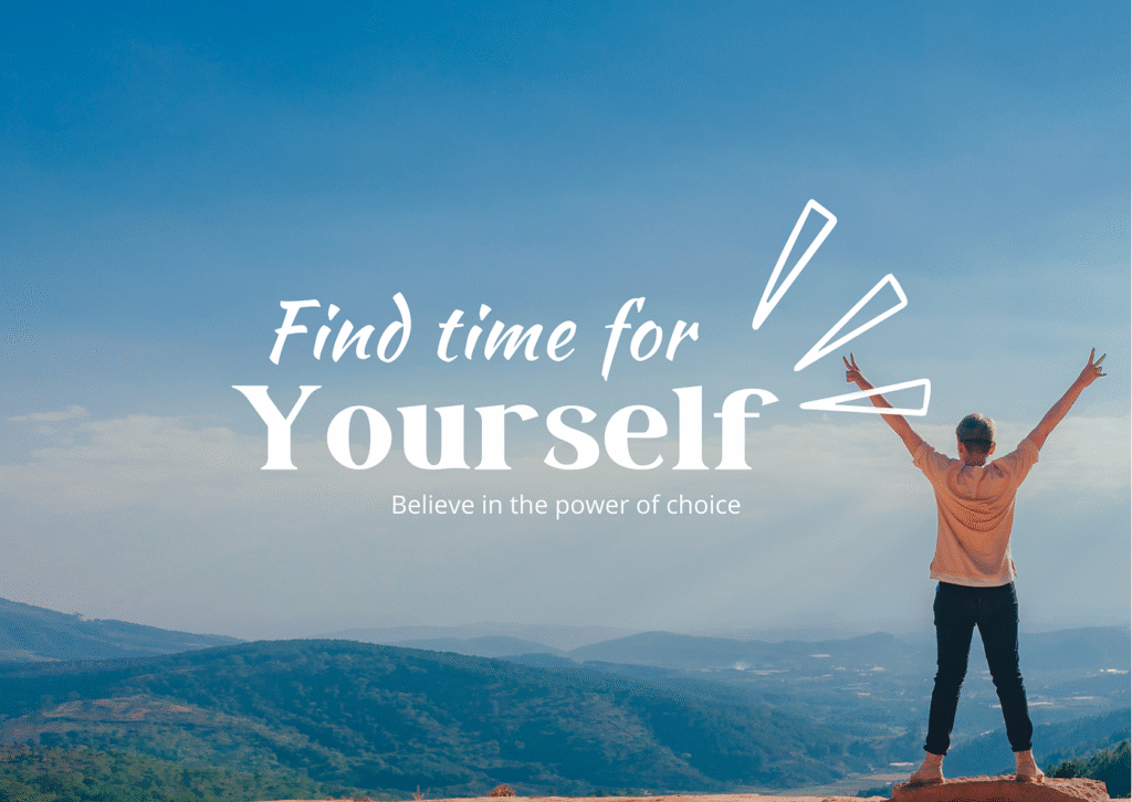 নিজের পছন্দের কাজ